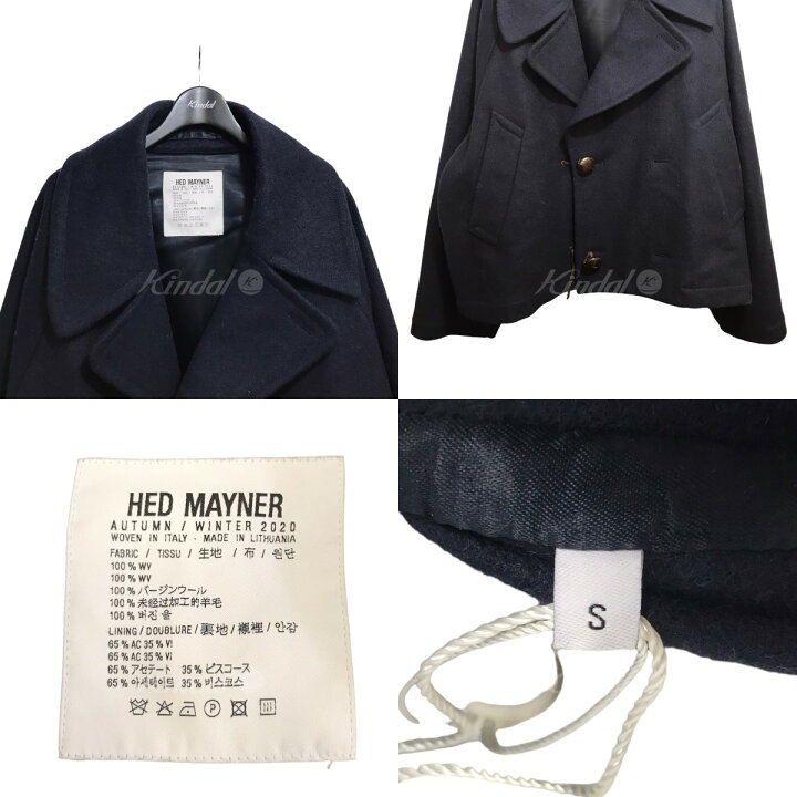 楽天市場】【中古】Hed Mayner 20AW 「CROPPED PEA COAT」 ウールp  