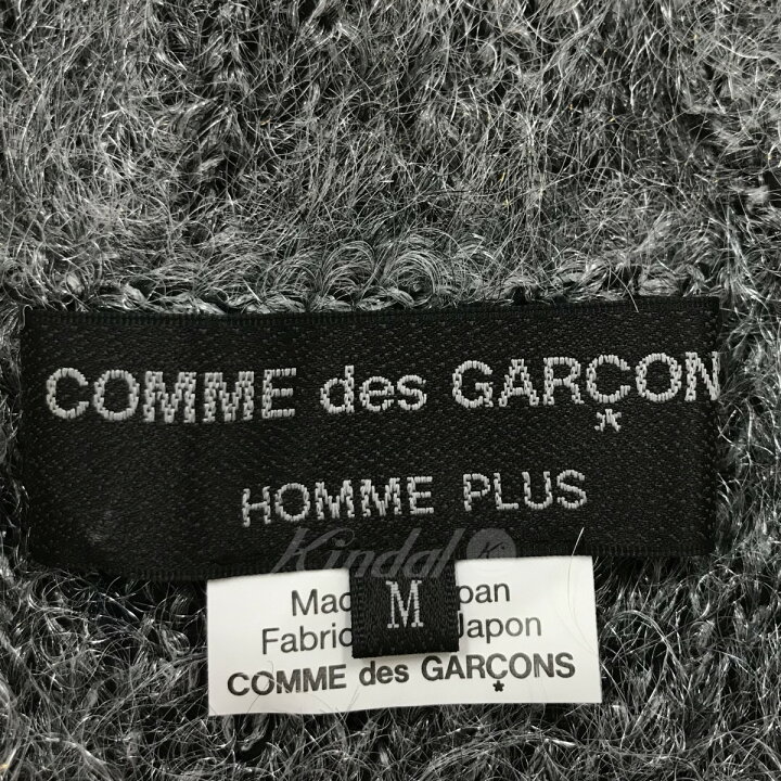 楽天市場】【中古】COMME des GARCONS HOMME PLUS 21SSシャギーニット 