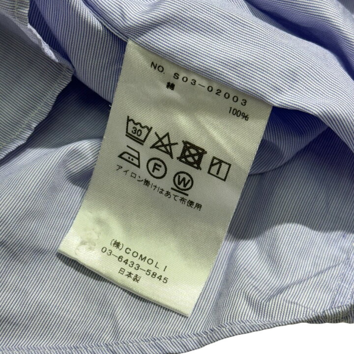 楽天市場】【中古】COMOLI ポプリンシャツ S03-02003 ブルー サイズ：3  