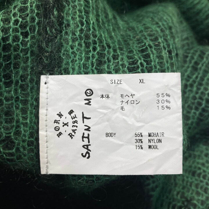 楽天市場】【中古】SAINT MICHAEL×BORN X RAISED B＆R KNIT CLOWN 