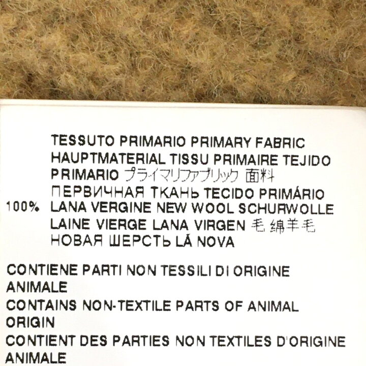 楽天市場】【中古】MARNI 2020AW オーバーサイズカーディガン 