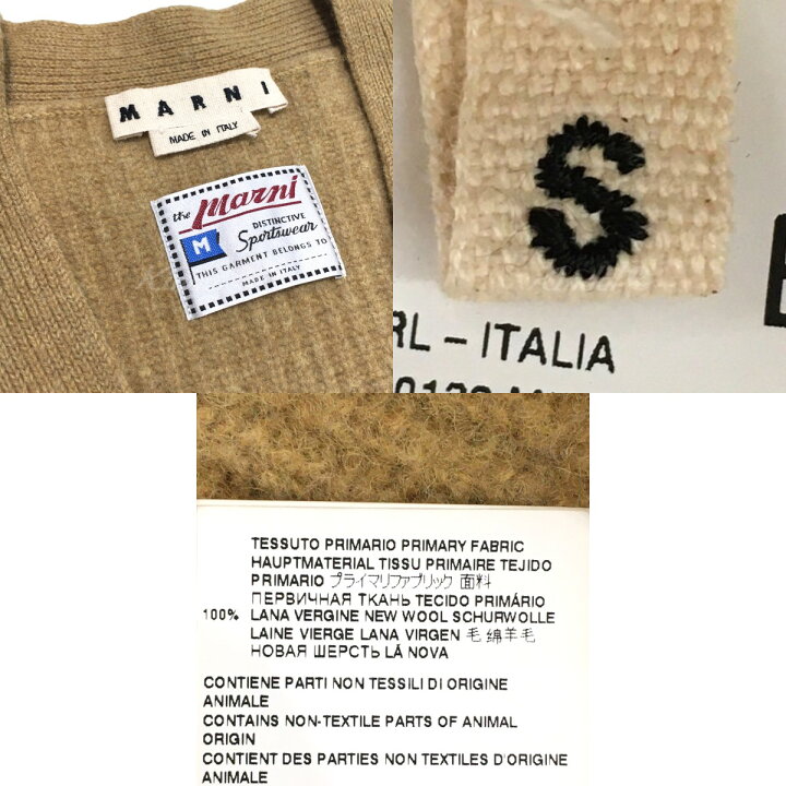 MARNI2020AWオーバーサイズカーディガン