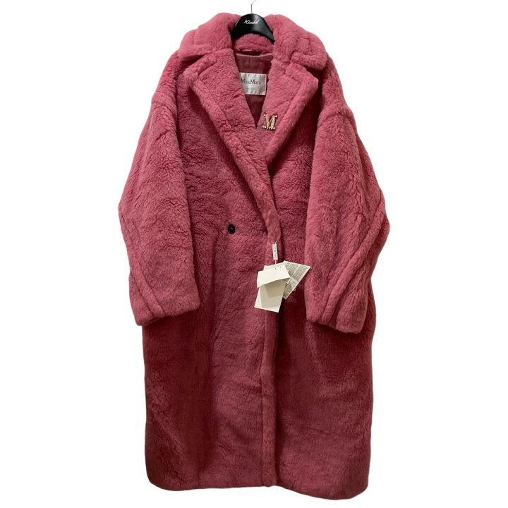 楽天市場】【中古】MaxMara テディベア キャメル ファー ボア ロング 
