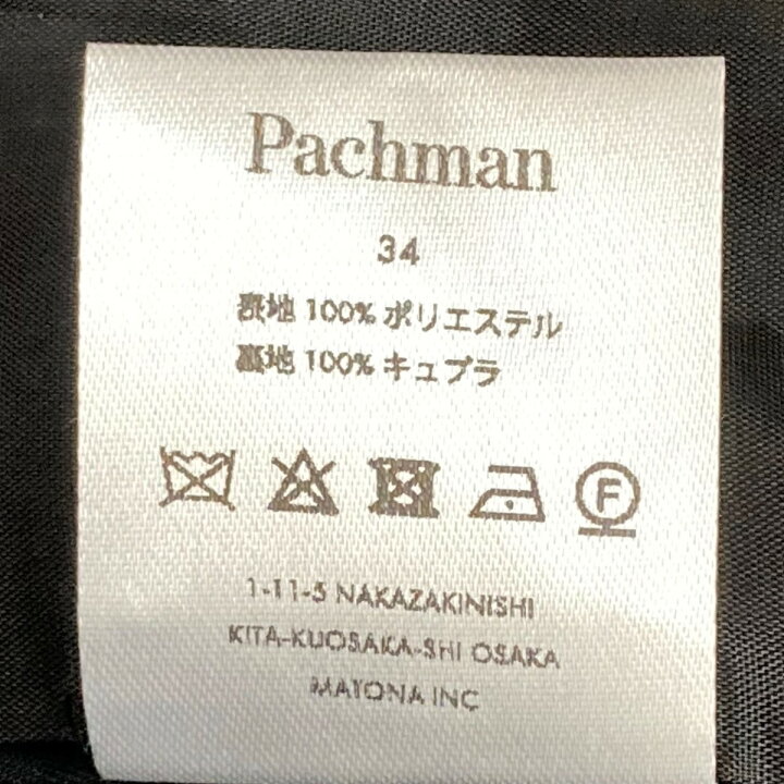 楽天市場】【中古】Pachman COBB JACKET ジャケット ブラック サイズ 