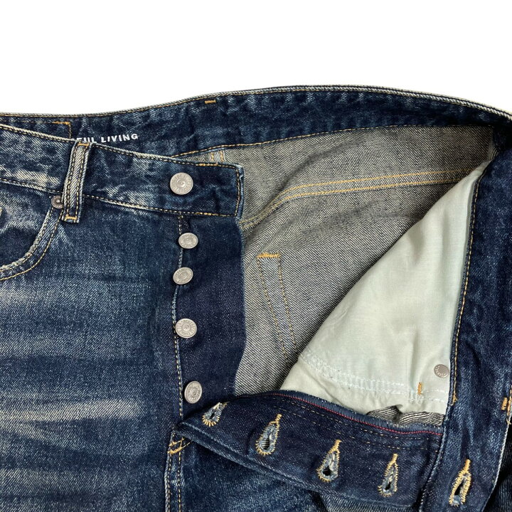 楽天市場】【中古】DIESEL straight jeans d-rise デニムパンツ 09J95 