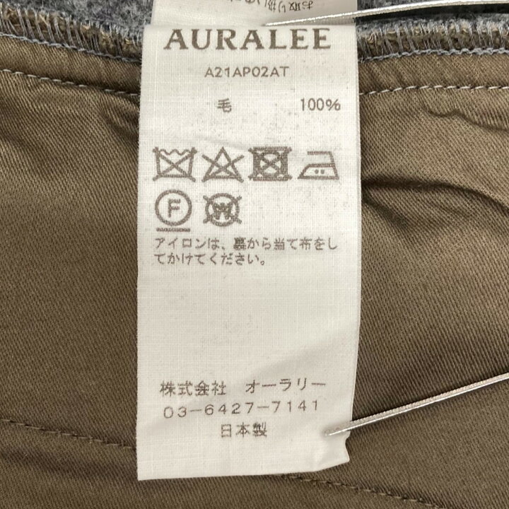 楽天市場】【中古】AURALEEWOOL LING YARN MILLED JERSEY PANTS ウール 