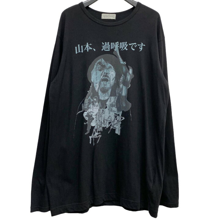 楽天市場】【中古】Yohji Yamamoto pour homme 24SS コットン天竺 過 