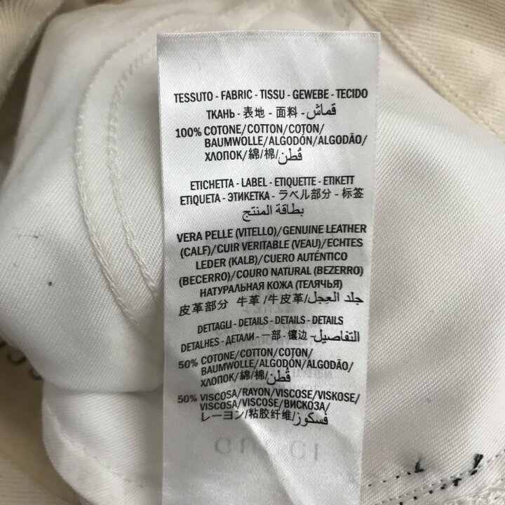 楽天市場】【中古】GUCCIサイドラインデニムパンツ 527630 アイボリー 
