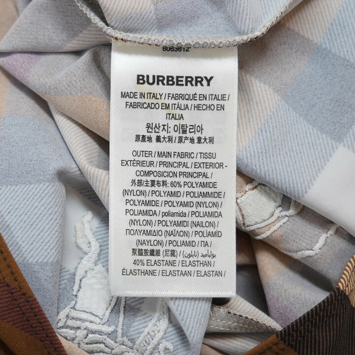 楽天市場】【中古】BURBERRYEmbroidered Check Stretch Jersey 