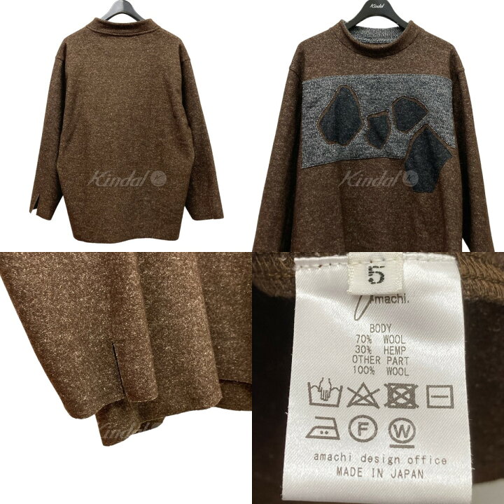 楽天市場】【中古】amachi．「飛び石ニット」フロントデザインモック 