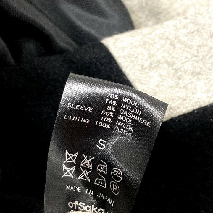 楽天市場】【中古】the sakakiカシミヤ混スタジャン ブラック×グレー  