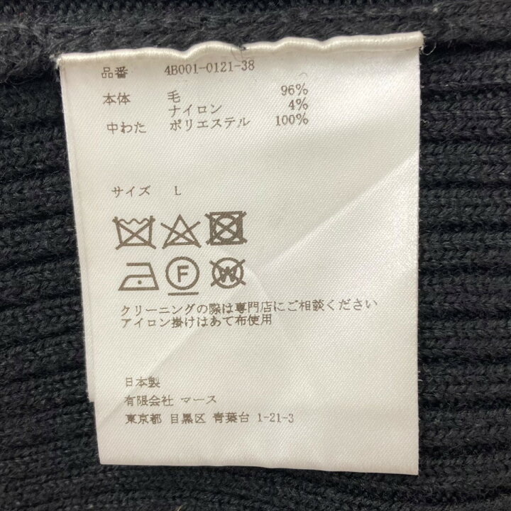 楽天市場】【中古】JOHN LAWRENCE SULLIVANSHOULDER PAD KNIT SWEATER 