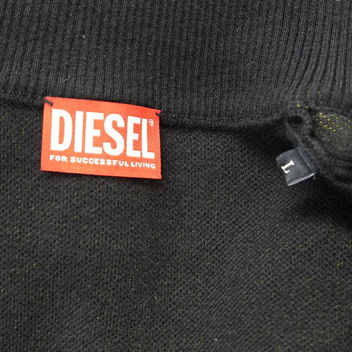 楽天市場】【中古】DIESEL24AW k-ralus ハイネック Dロゴ ドライバース 
