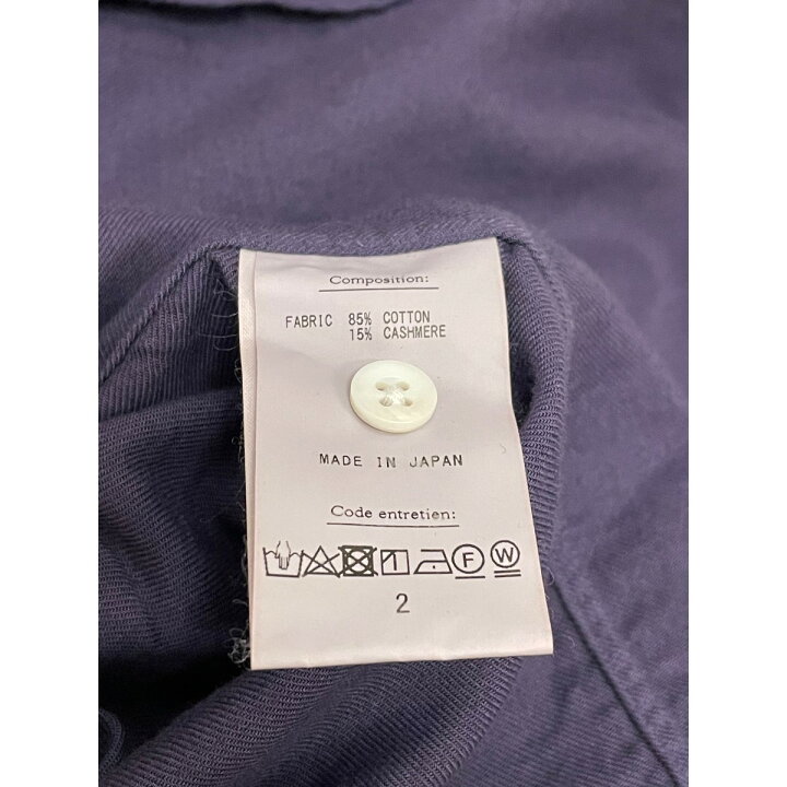 楽天市場】【中古】HERILLカシミヤ混長袖シャツ パープル サイズ：2 