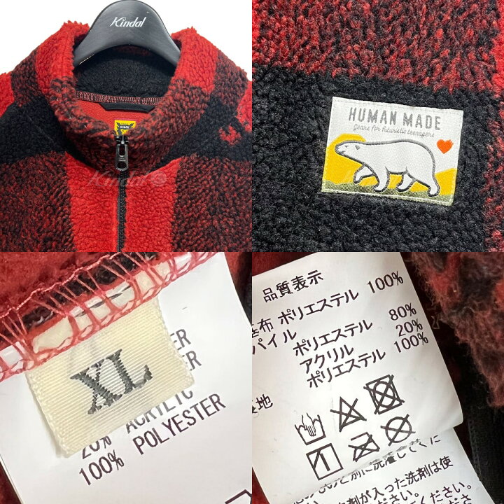 楽天市場】【中古】HUMAN MADE 2022AW Check Boa Fleece Jacket 