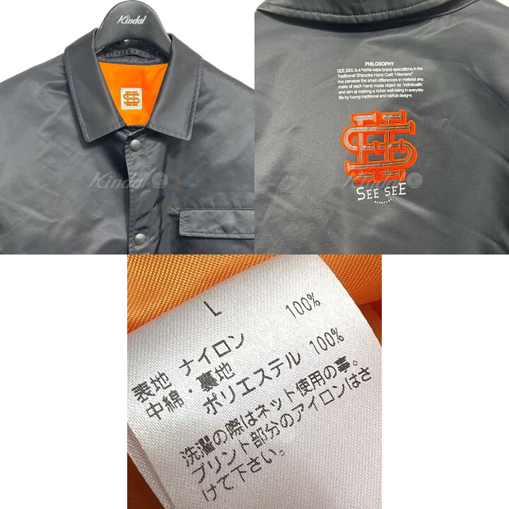 楽天市場】【中古】SEESEE CRAFT JACKET クラフトジャケット ブラック 
