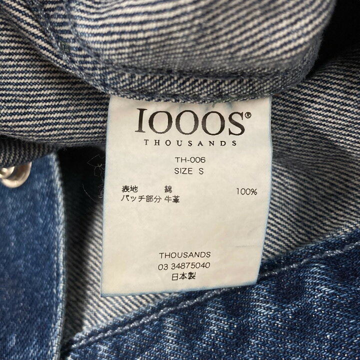 楽天市場】【中古】1000S THOUSANDSデニムジャケット TH 006  