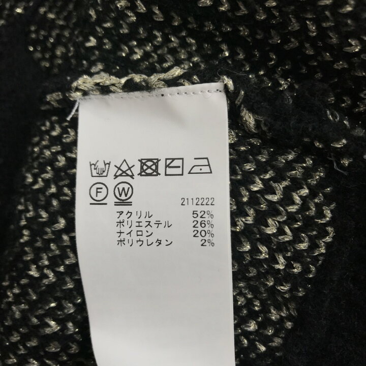 楽天市場】【中古】AMERI LAME JACQUARD BLOUSON KNIT TOP ジップ 