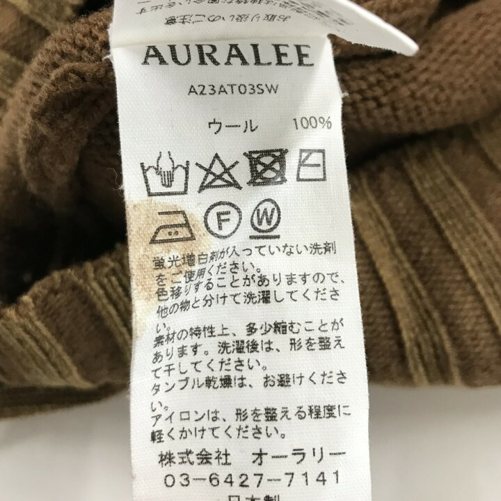 楽天市場】【中古】AURALEE 23AW【WASHED FRENCH MERINO KNIT TURTLE 