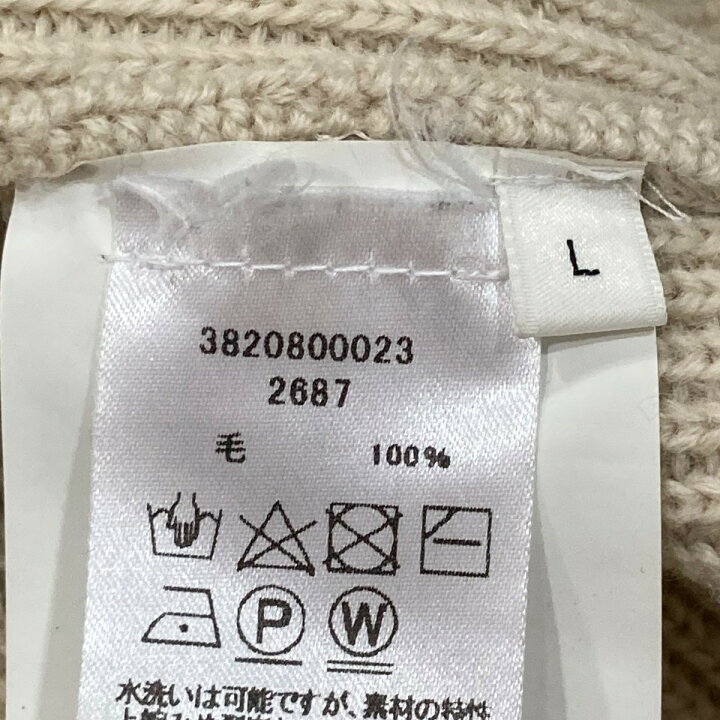 楽天市場】【中古】OAMCPeak Rollneck ハイネックニット 23A28OAK08 
