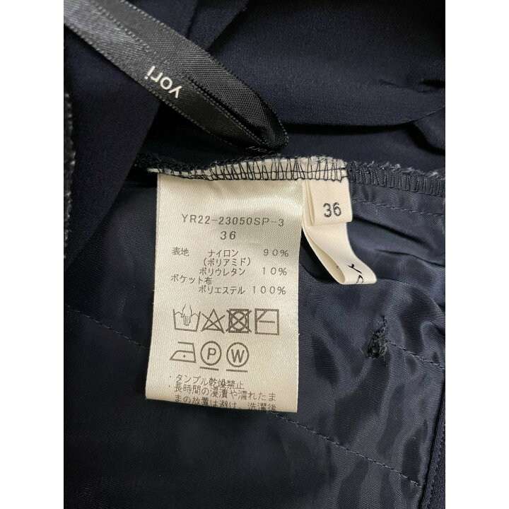 楽天市場】【中古】yori ピンタックストレッチパンツ＋ イージーパンツ  