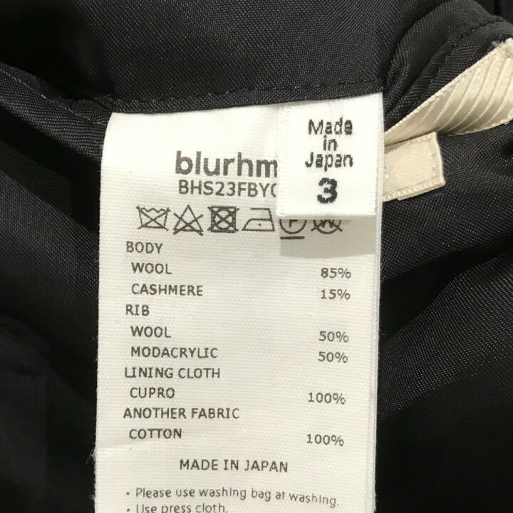 楽天市場】【中古】blurhms×BEAUTY＆YOUTH 23AW カシミヤ混スタジャン  