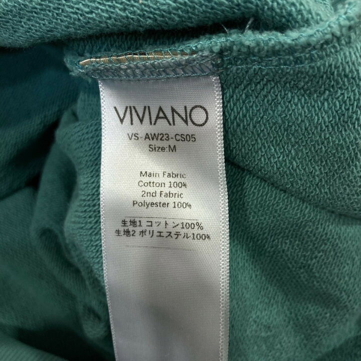 楽天市場】【中古】VIVIANO23AW Gathered Tulle Trimmed Sweat  