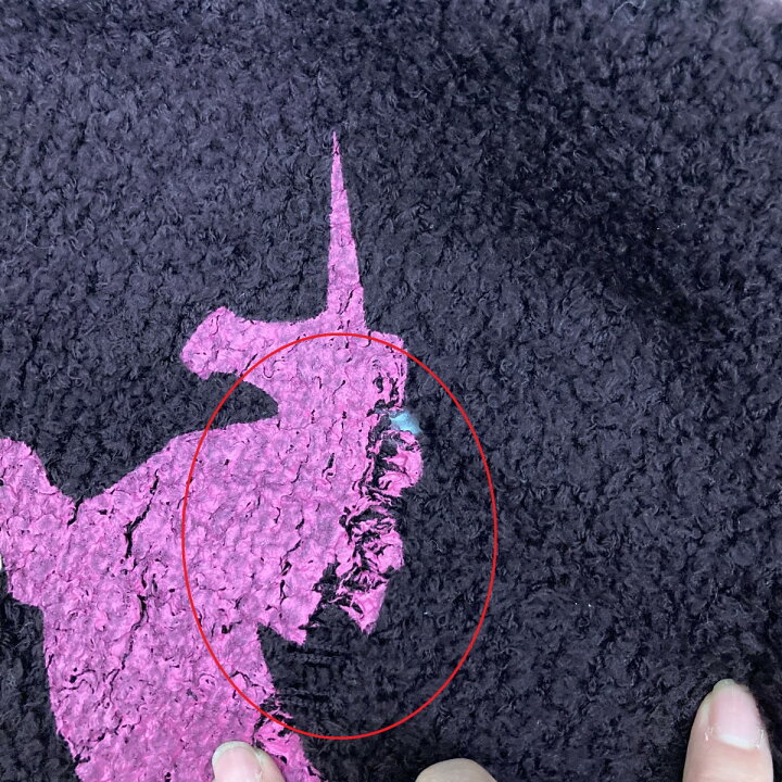 楽天市場】【中古】MASU 23AW UNICORN GRUNGE CARDIGAN ユニコーン柄 