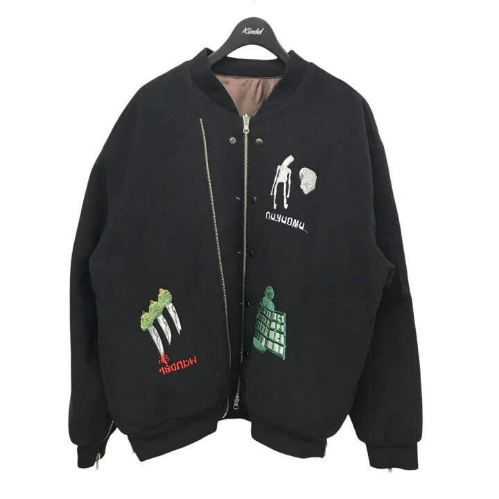 楽天市場】【中古】HIGH-GATE リバーシブルボンバージャケット 21HG 