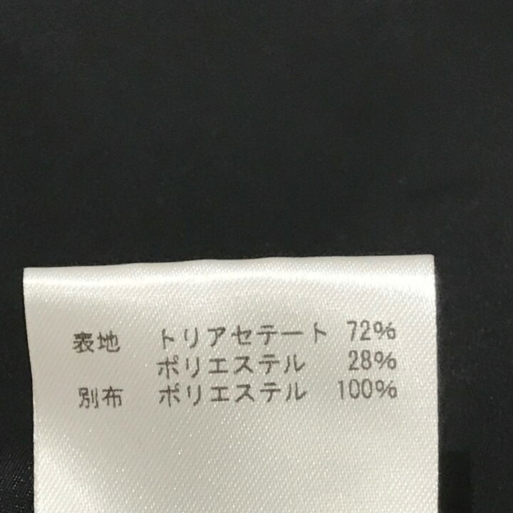 楽天市場】【中古】cccmalie ベロアコンビワンピース ベロアワンピース 