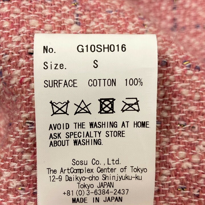 楽天市場】【中古】MYNE Tweed Half Coat ツイードコート G10SH016 