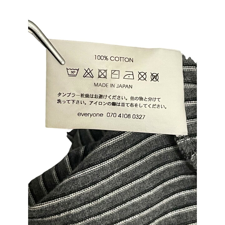楽天市場】【中古】everyone ボーダーロングスリーブTシャツ グレー 