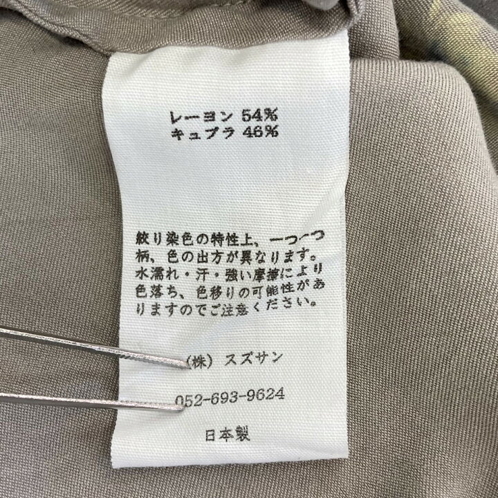 楽天市場】【中古】SUZUSAN Fibril Satin Fly Front Half Sleeve Dress 