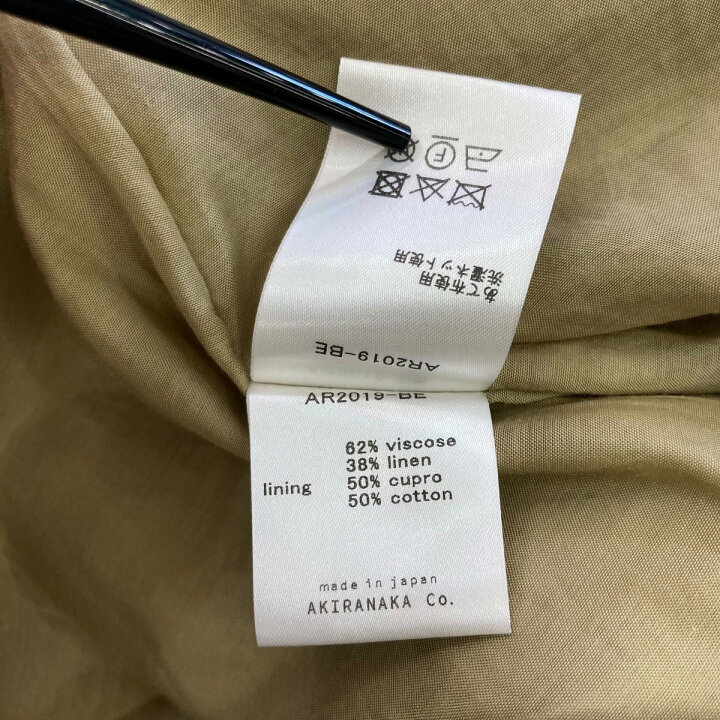 楽天市場】【中古】AKIRA NAKAセンタープレススラックス AR2019-BE  