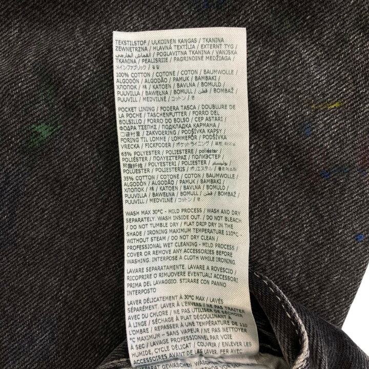 楽天市場】【中古】Maison Margiela 23AW BLACK PAINTED JEANS 