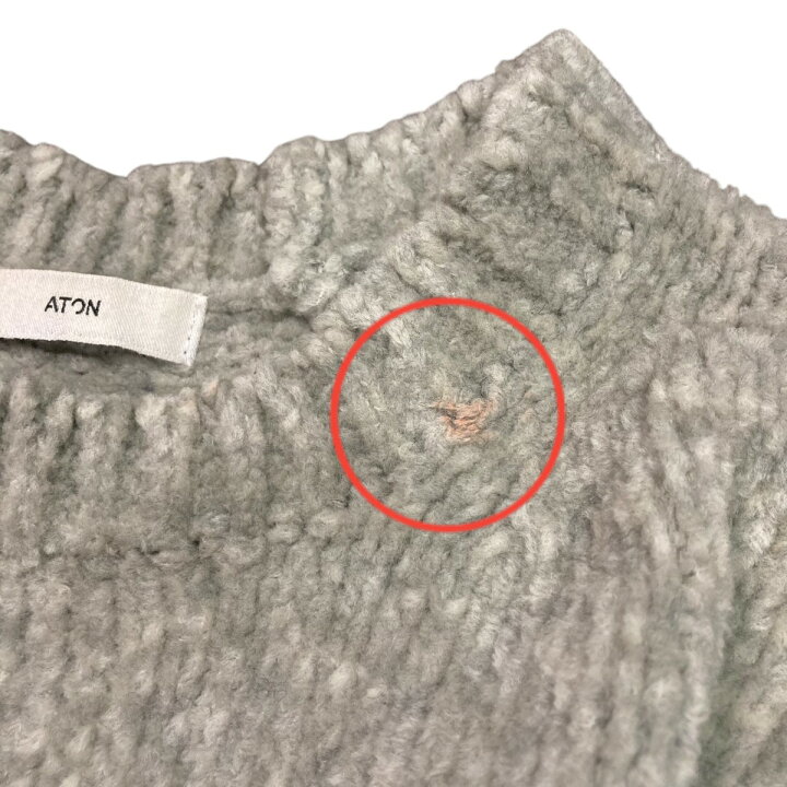 楽天市場】【中古】ATON 22AW ウールモールクルーネックニットベスト 