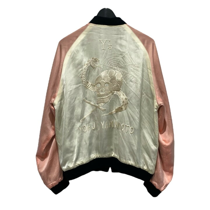 楽天市場】【中古】Y