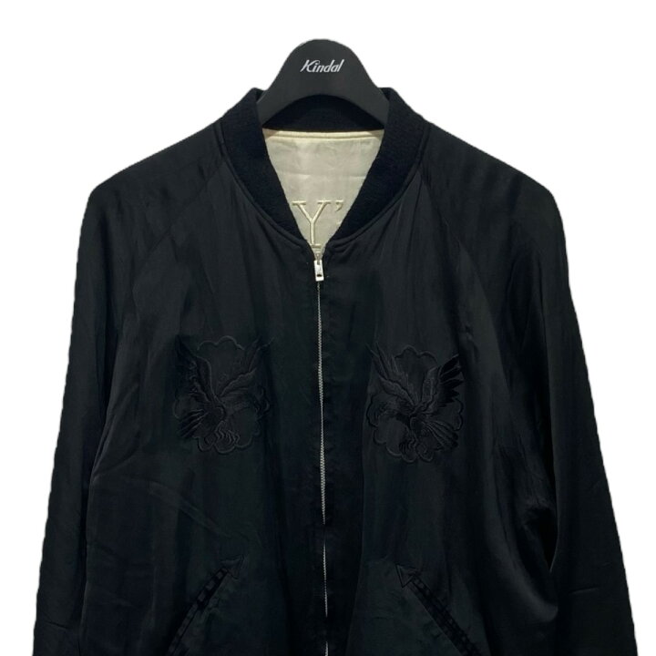 楽天市場】【中古】Y