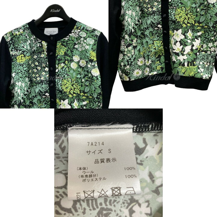 楽天市場】【中古】SEVEN TEN by MIHO KAWAHITO23AW プリント  