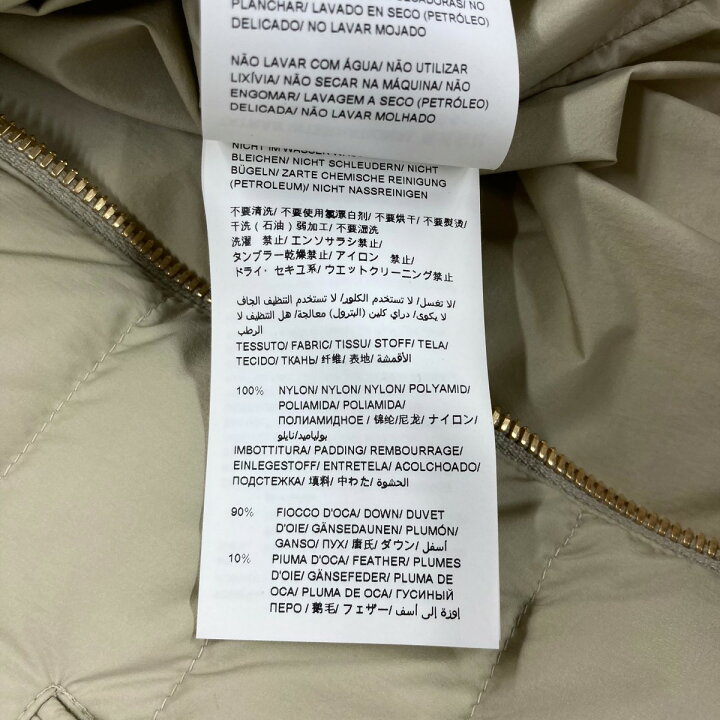 楽天市場】【中古】TATRAS NOKO ダウンジャケット LTAT22S4885 D 
