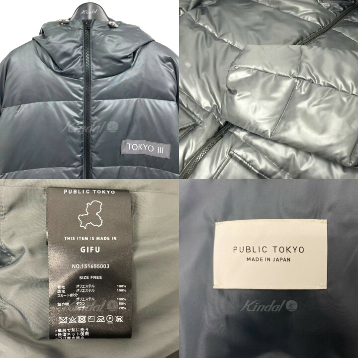 楽天市場】【中古】PUBLIC TOKYO×EVANGELIONダウンジャケット グレー 