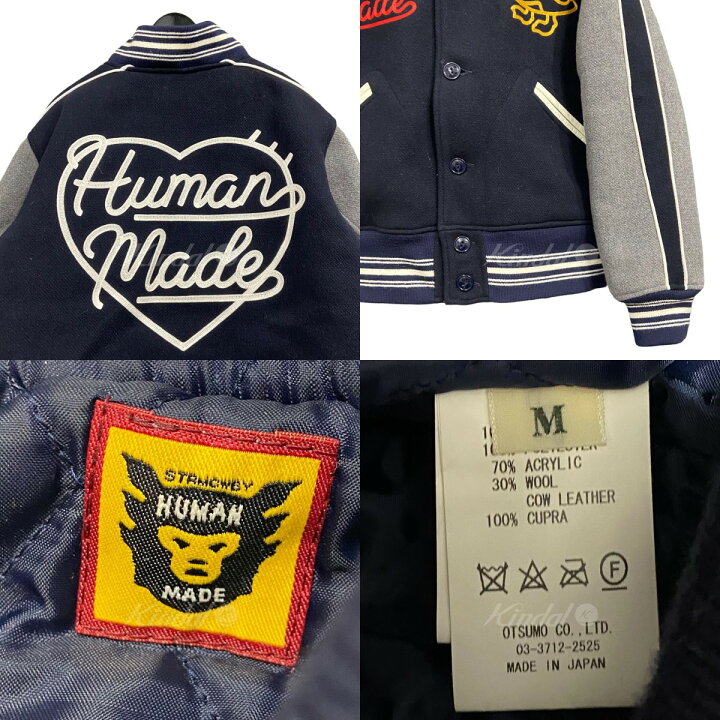 楽天市場】【中古】HUMAN MADE バーシティジャケット ネイビー  
