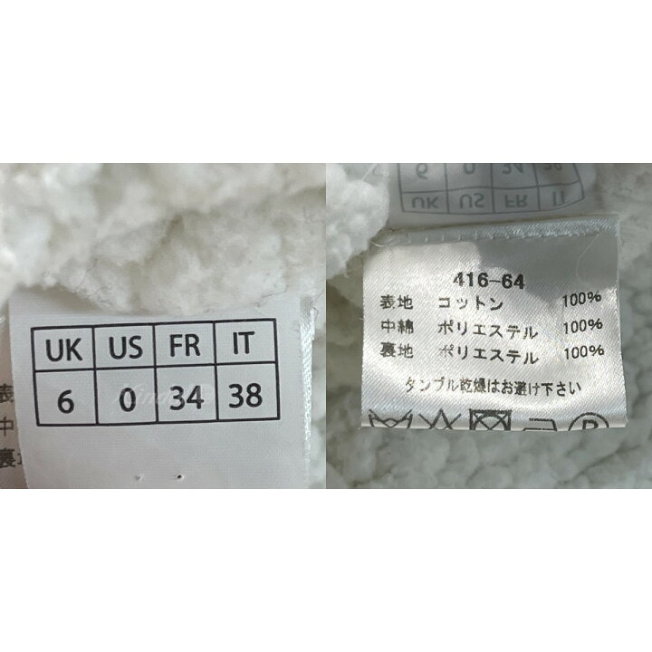 楽天市場】【中古】NATASHA ZINKOボアシャツジャケット マルチカラー 