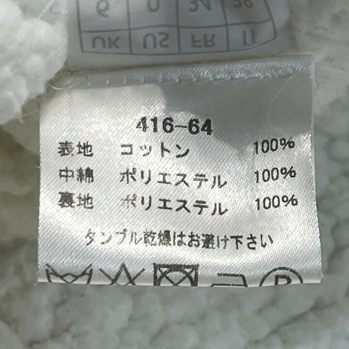 楽天市場】【中古】NATASHA ZINKOボアシャツジャケット マルチカラー 