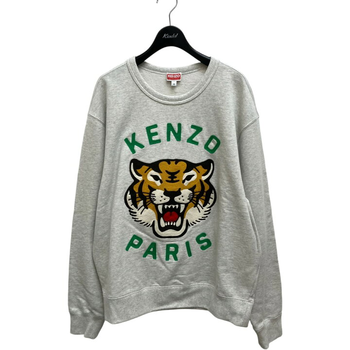 楽天市場】【中古】KENZO スウェット FE68SW1064MF ライトグレー  