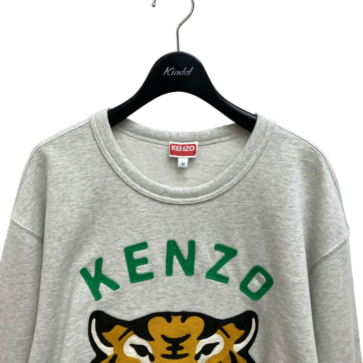 楽天市場】【中古】KENZO スウェット FE68SW1064MF ライトグレー 
