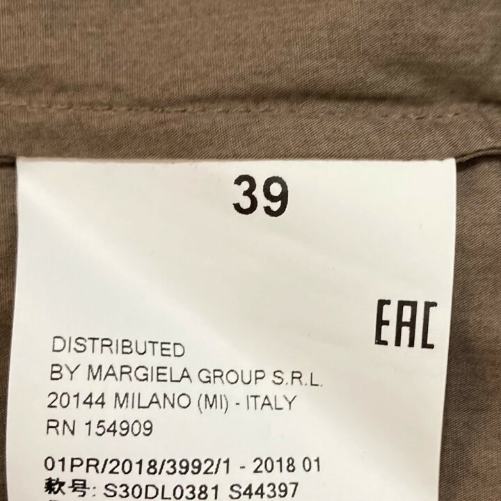 楽天市場】【中古】Martin Margiela 10 長袖シャツ S30DL0381 ブラウン 