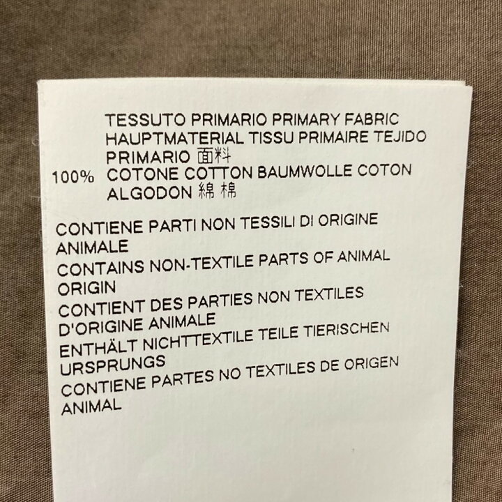 楽天市場】【中古】Martin Margiela 10 長袖シャツ S30DL0381 ブラウン 