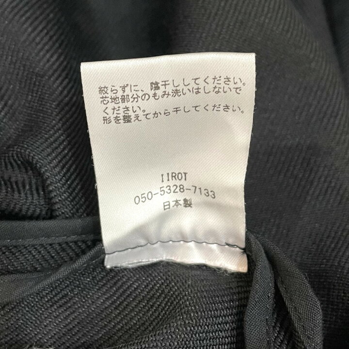 楽天市場】【中古】IIROT Chambray Gabardine Pullover ギャバジンプル 