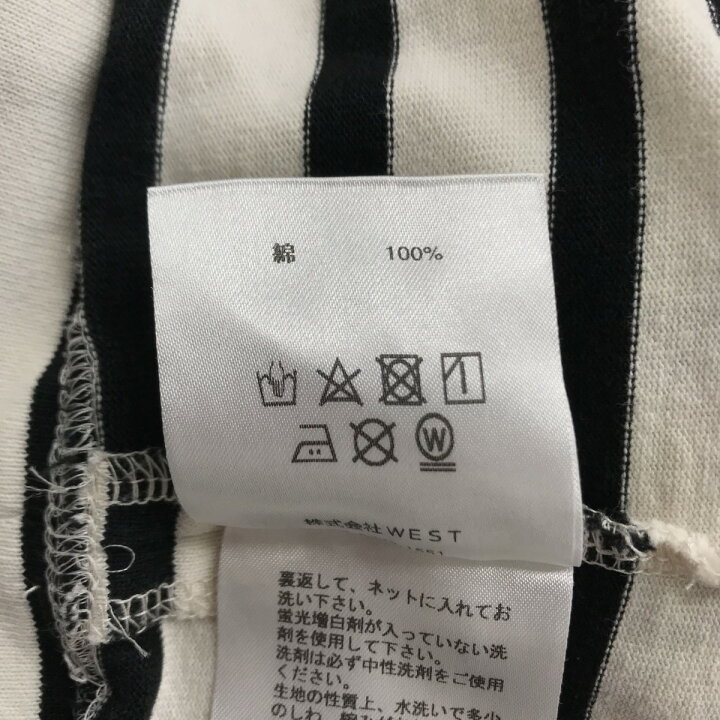 楽天市場】【中古】BLUEBIRD BOULEVARD ノースリーブボーダー 